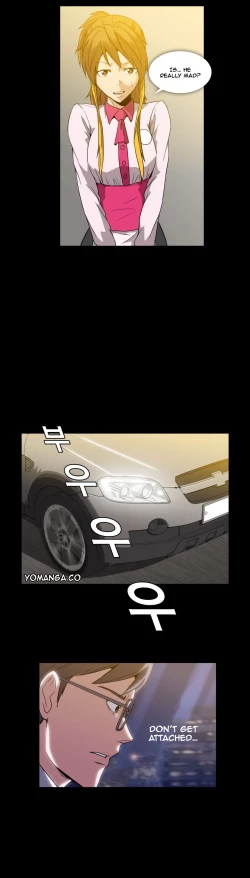 Page 209 of Drug Candy Ch.0-45