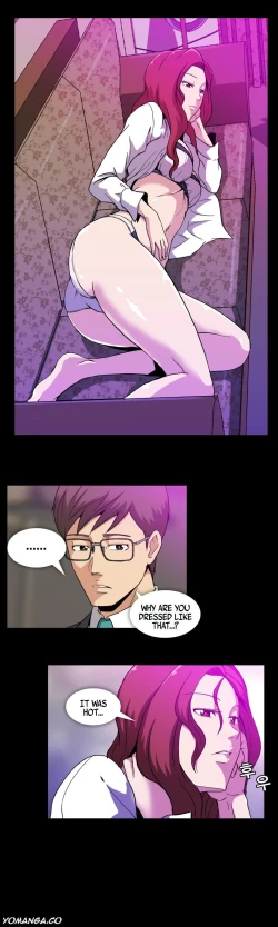 Page 228 of Drug Candy Ch.0-45