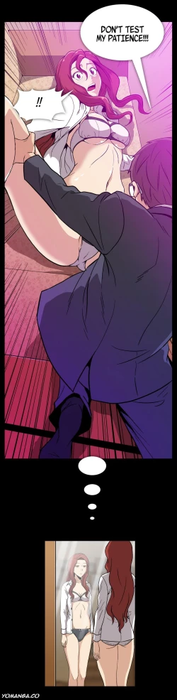 Page 230 of Drug Candy Ch.0-45