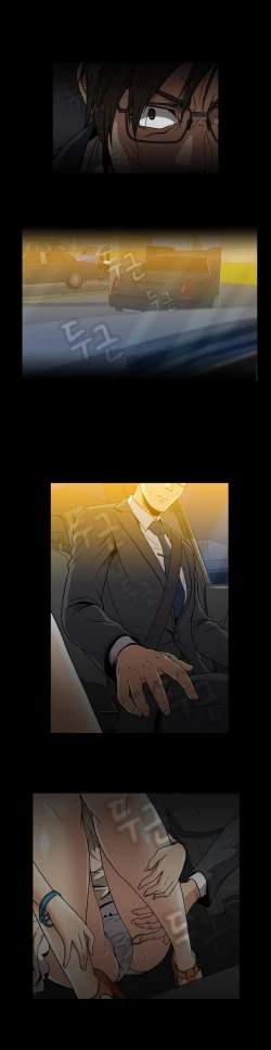 Page 554 of Drug Candy Ch.0-45