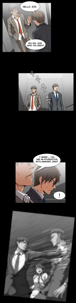 Page 572 of Drug Candy Ch.0-45