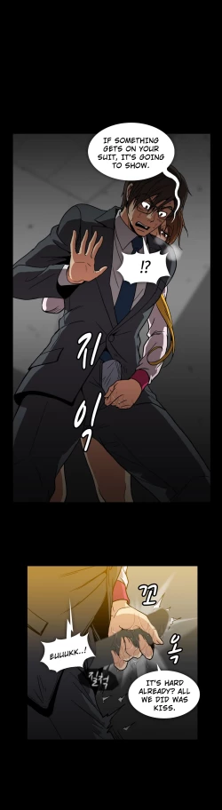 Page 588 of Drug Candy Ch.0-45