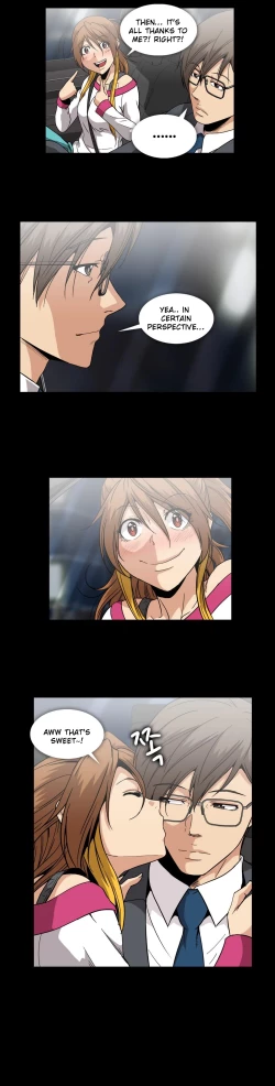 Page 636 of Drug Candy Ch.0-45