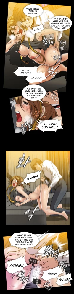 Page 655 of Drug Candy Ch.0-45