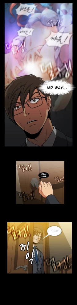 Page 675 of Drug Candy Ch.0-45