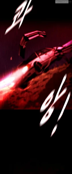 Page 789 of Drug Candy Ch.0-45