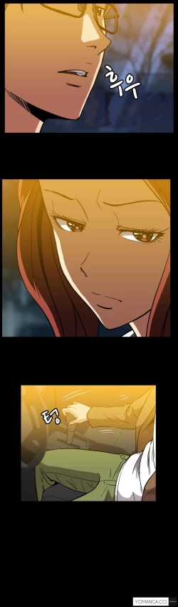 Page 875 of Drug Candy Ch.0-45