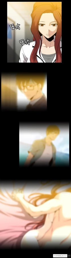 Page 883 of Drug Candy Ch.0-45