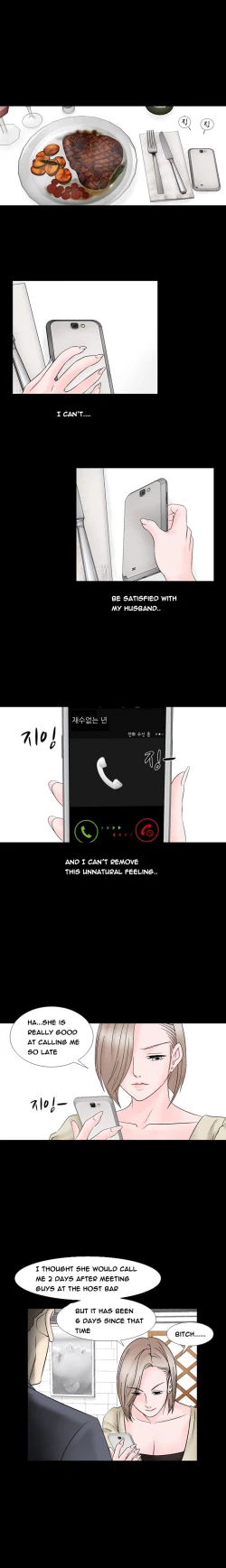 Page 167 of The Taste of  Hands Ch.1-43