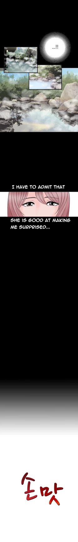 Page 174 of The Taste of  Hands Ch.1-43