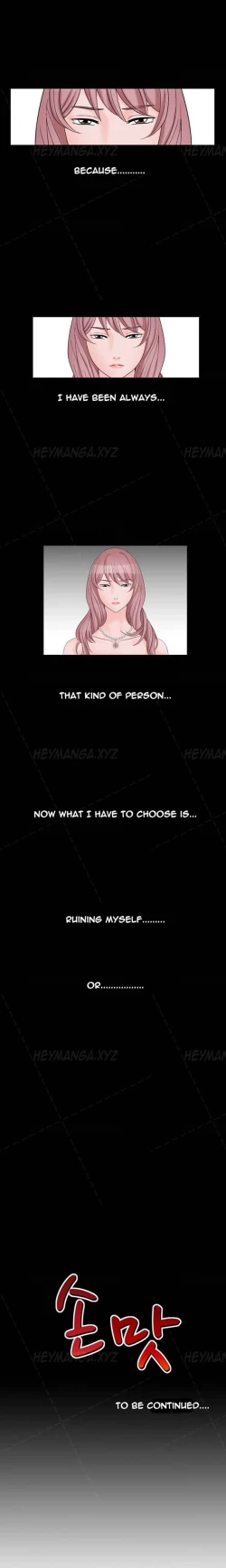 Page 420 of The Taste of  Hands Ch.1-43