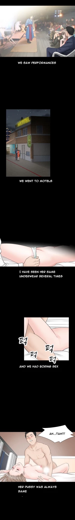 Page 548 of The Taste of  Hands Ch.1-43