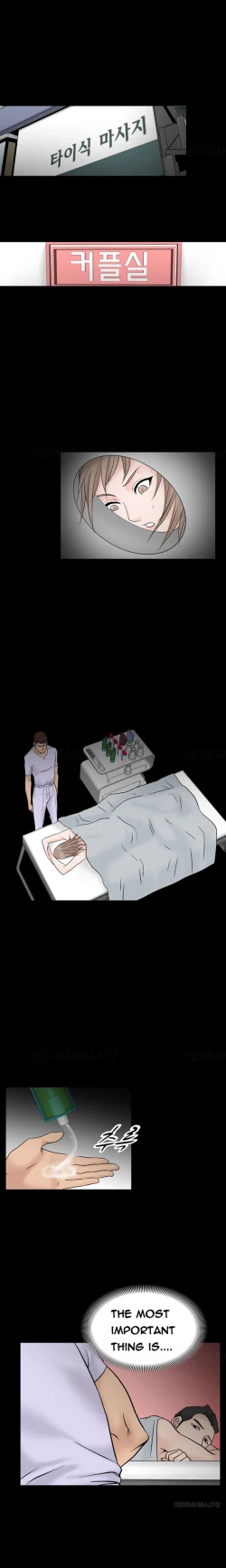 Page 590 of The Taste of  Hands Ch.1-43