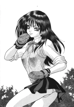 Page 43 of Leaf Megamix 3