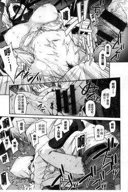 Page 47 of Konnakoto