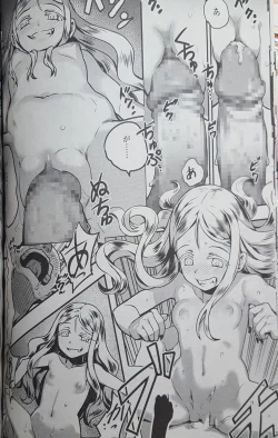 Page 16 of Yupire's Servant