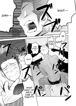 Page 13 of Kashin ni Kakurete Isoginchaku to Zareteitara Shini ni Watsubo o Tsukkomareteshimatta Ken