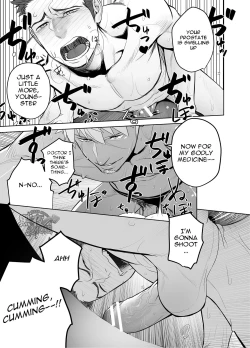 Page 15 of Kashin ni Kakurete Isoginchaku to Zareteitara Shini ni Watsubo o Tsukkomareteshimatta Ken