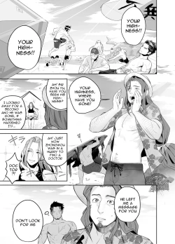 Page 3 of Kashin ni Kakurete Isoginchaku to Zareteitara Shini ni Watsubo o Tsukkomareteshimatta Ken