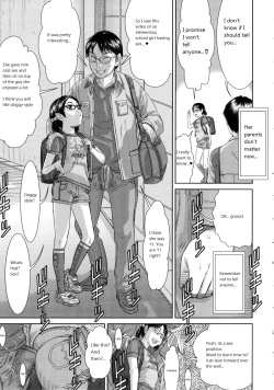 Page 15 of Motto Shiritai