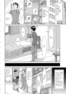 Page 8 of Motto Shiritai