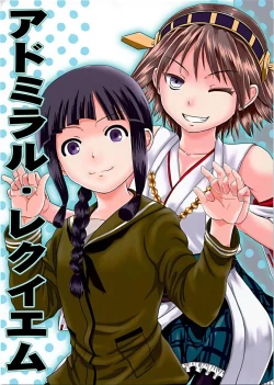 Page 1 of kantai collection doujin