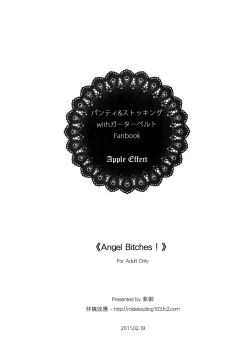 Page 32 of Angel Bitches!