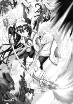 Page 109 of Tatakau Heroine Ryoujoku Anthology Toukiryoujoku 12