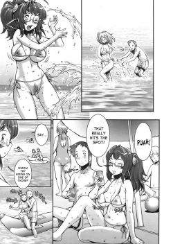 Page 105 of Pretty Cool