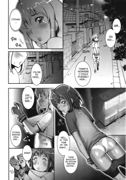 Page 130 of Pretty Cool