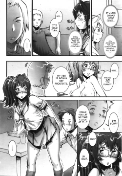 Page 156 of Pretty Cool