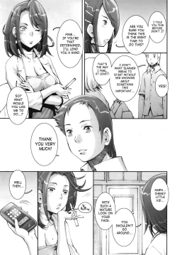 Page 177 of Pretty Cool