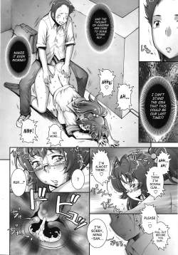 Page 186 of Pretty Cool