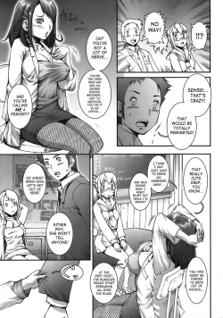 Page 59 of Pretty Cool