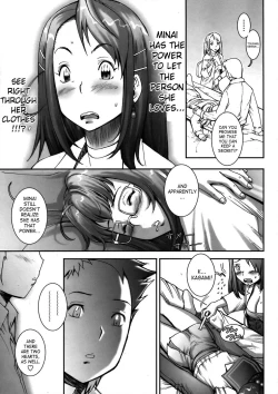 Page 73 of Pretty Cool