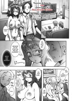 Page 81 of Pretty Cool