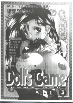 Page 162 of Love Heart 1