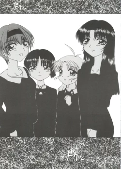 Page 89 of Love Heart 1