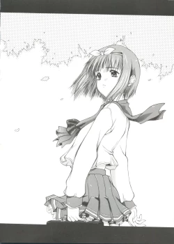 Page 92 of Love Heart 1