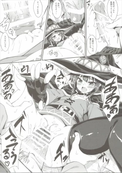 Page 12 of Megumin no Bakuretsu Mahou After