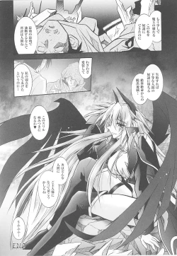 Page 24 of Tatakau Heroine Ryoujoku Anthology Toukiryoujoku 15