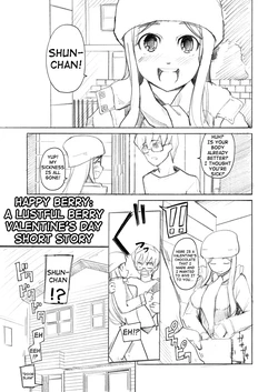 Download Happy Berry: A LUSTFUL BERRY Valentine's Day Short Story