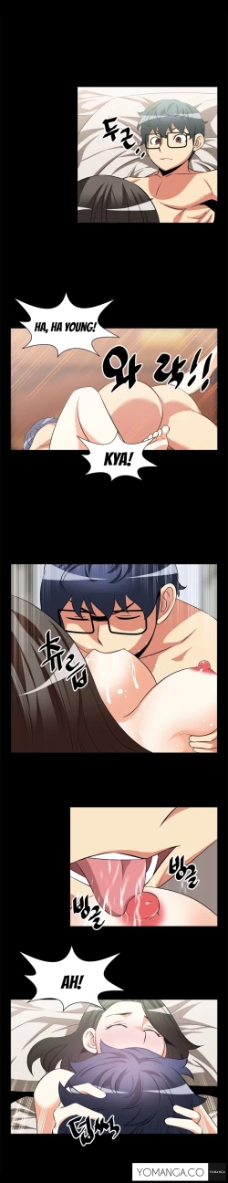 Page 194 of Love Parameter Ch.1-48