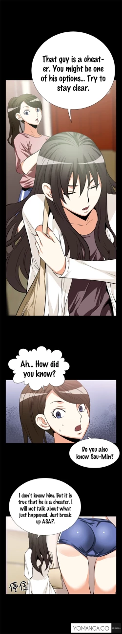 Page 212 of Love Parameter Ch.1-48