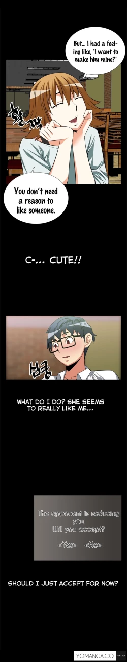 Page 249 of Love Parameter Ch.1-48