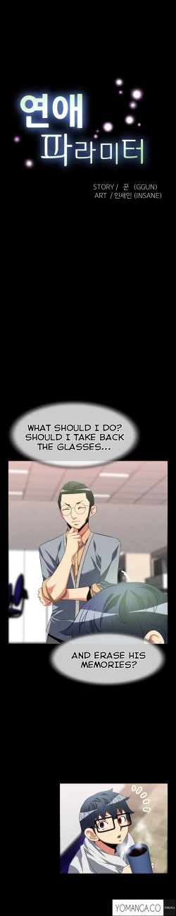 Page 490 of Love Parameter Ch.1-48