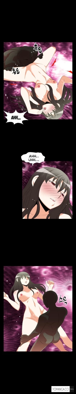 Page 511 of Love Parameter Ch.1-48