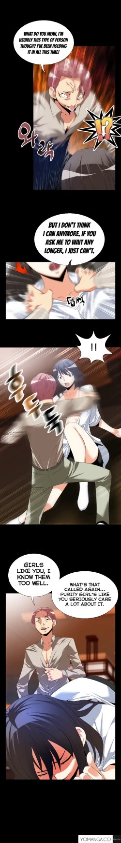 Page 596 of Love Parameter Ch.1-48