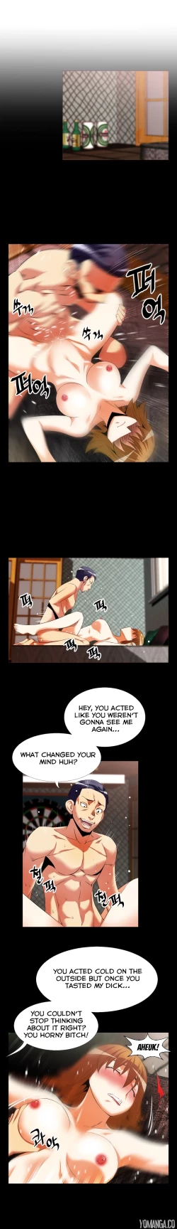 Page 638 of Love Parameter Ch.1-48