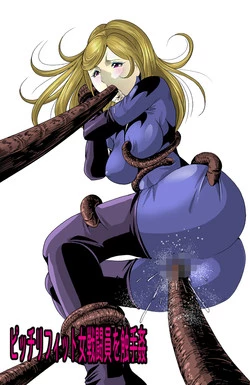 Download Picchiri Fit Onna Sentouin o Shokushu Kan